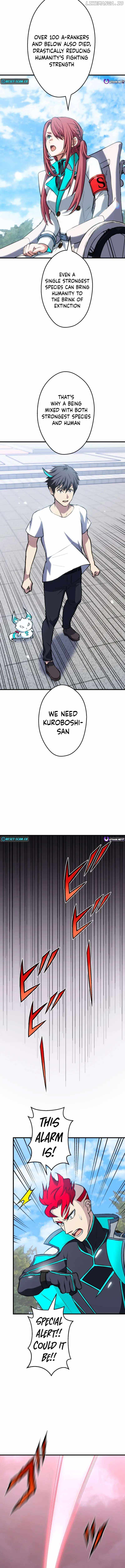 From Earth's Weakest to the Universe's Strongest Chapter 32 9